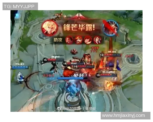 电竞数据背后的故事李军与王者荣耀的奋斗与成长之路实时数据